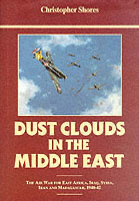 Dust Clouds
