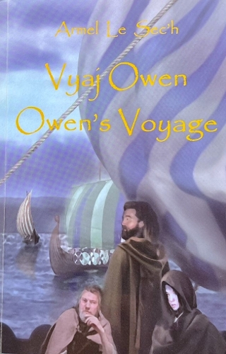 Vyaj Owen