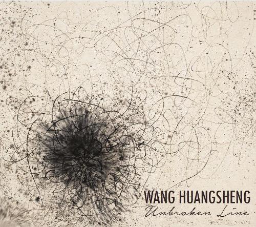 Wang Huangsheng