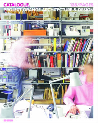 Catalogue