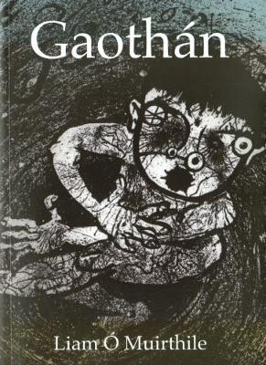 Gaothan