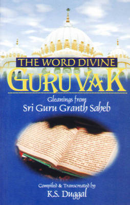 Guruvak