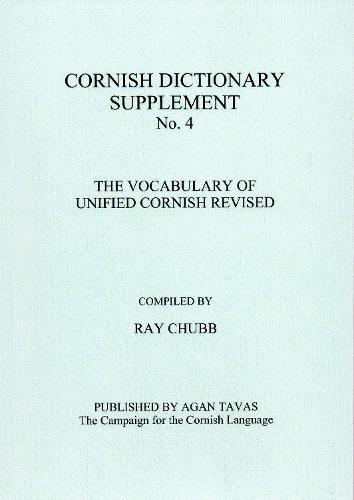 Cornish Dictionary Supplement No. 4