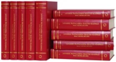 Japanese Propaganda: Selected Readings