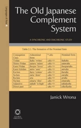 The Old Japanese Complement System