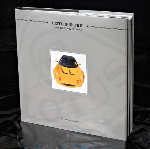 Lotus Elise: The Official Story