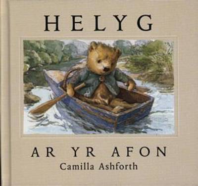 Helyg Ar Yr Afon