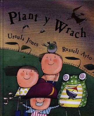 Plant y Wrach