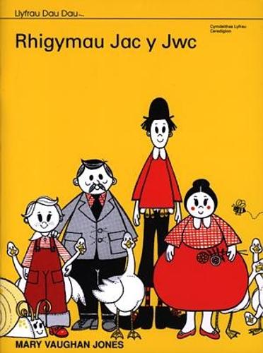 Llyfrau Dau Dau: Rhigymau Jac y Jwc