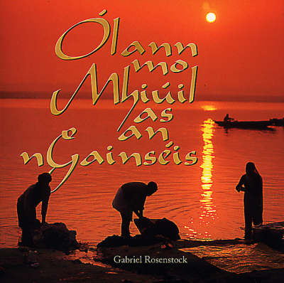 Olann Mo Mhiuil as an Ngainseis