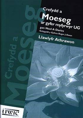 Crefydd a Moeseg ar Gyfer Myfyrwyr UG: Llawlyfr Athrawon
