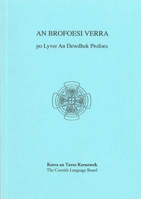 An Brofoesi Verra