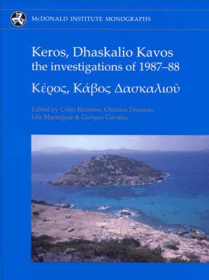 Keros, Dhaskalio Kavos