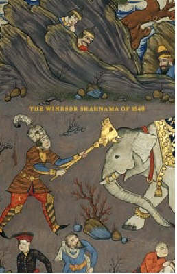 Windsor Shahnama of 1648, The