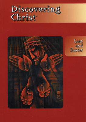 Discovering Christ