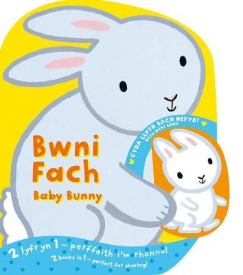 Llyfrau Mami a Babi: Bwni Fach