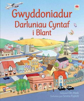 Gwyddoniadur Darluniau Cyntaf i Blant