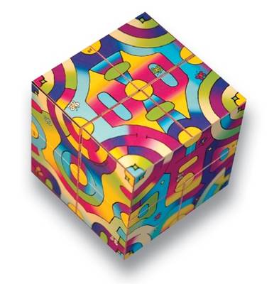 Butterfly Maze