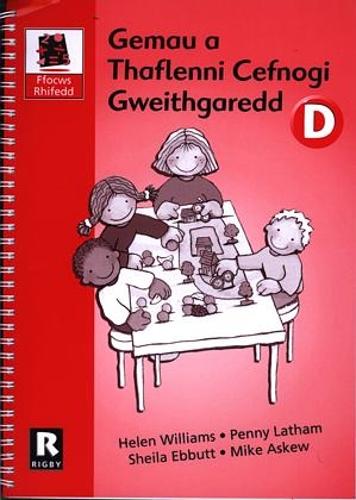 Ffocws Rhifedd Blwyddyn Derbyn: Gêmau a Thaflenni Cefnogi Gweithgaredd