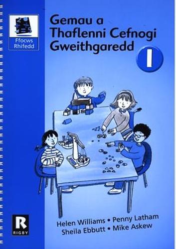 Ffocws Rhifedd 1: Gemau a Thaflenni Cefnogi Gweithgaredd