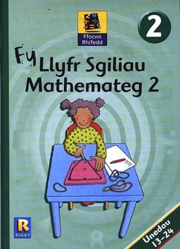 Ffocws Rhifedd 2: Fy Llyfr Sgiliau Mathemateg 2