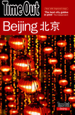 "Time Out" Beijing