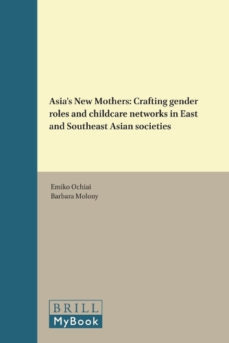 Asia's New Mothers
