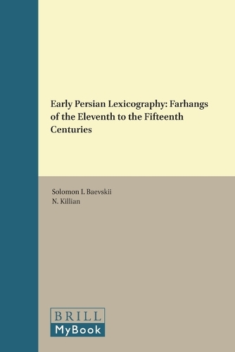 Early Persian Lexicography