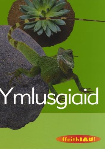 Cyfres Ffeithiau! Anifeiliaid: Ymlusgiaid
