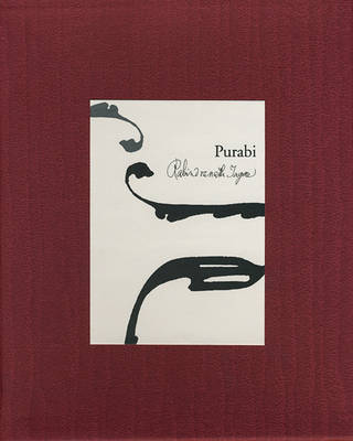 Purabi – The East in its Feminine Gender