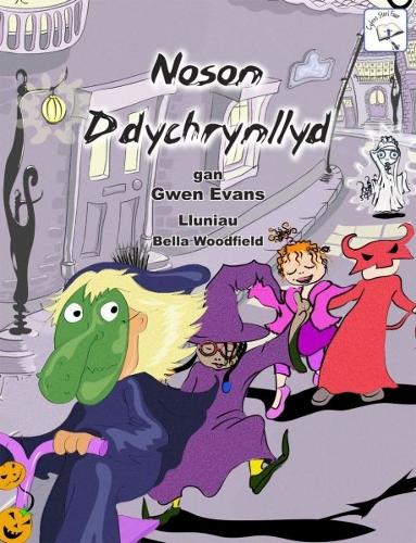Cyfres Stori Fawr: Noson Ddychrynllyd