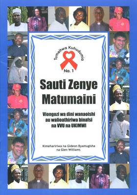 Sauti Zenye Matumaini