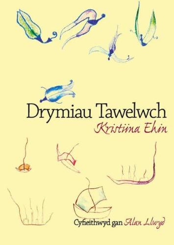 Drymiau Tawelwch