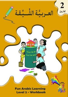 Fun Arabic Learning 2