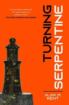 Turning Serpentine