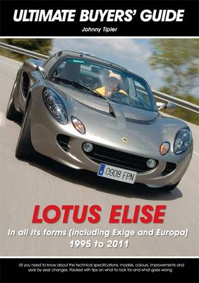 Lotus Elise