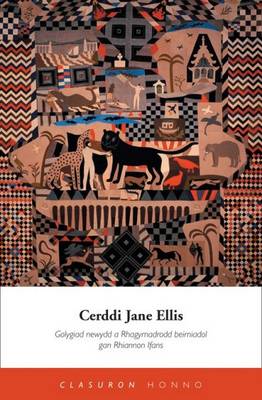 Cyfres Clasuron Honno: Cerddi Jane Ellis