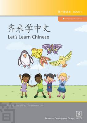 Let's Learn Chinese