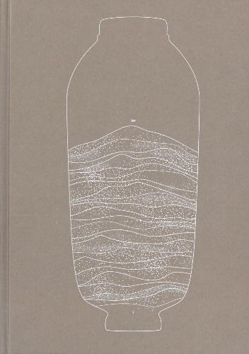 Katie Paterson