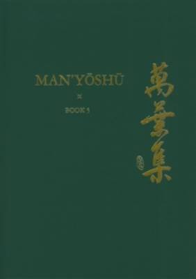 Man’yōshū (Book 5)
