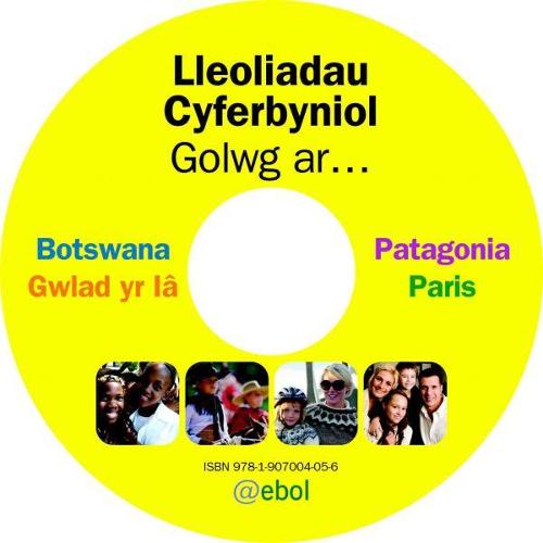 Lleoliadau Cyferbyniol: DVD