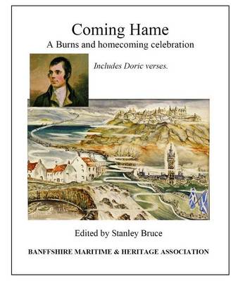 Coming HAME