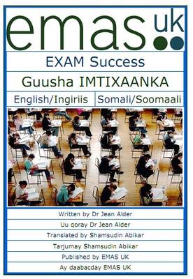 Exam Success Guusha Imtixaanka