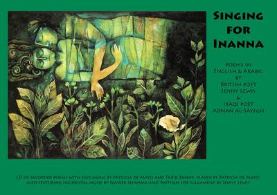 Singing for Inanna