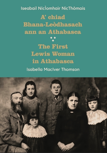 Isabella MacIver Thomson