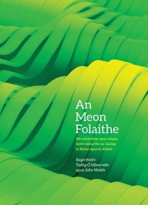 An meon folaithe