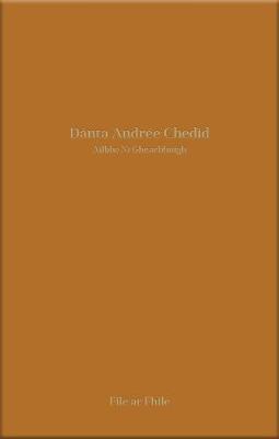 Dánta Andrée Chedid