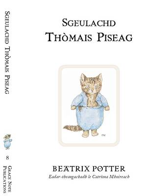 Sgeulachd Thomais Piseag