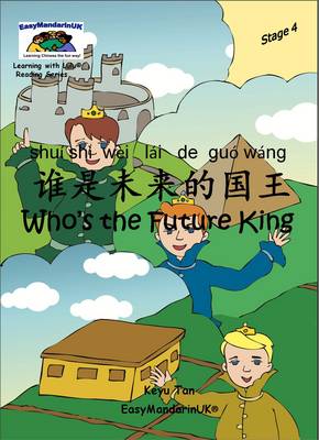 Who's the Future King