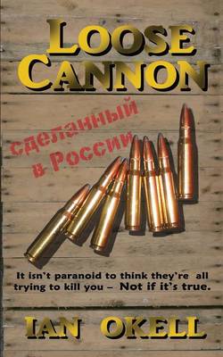 Loose Cannon